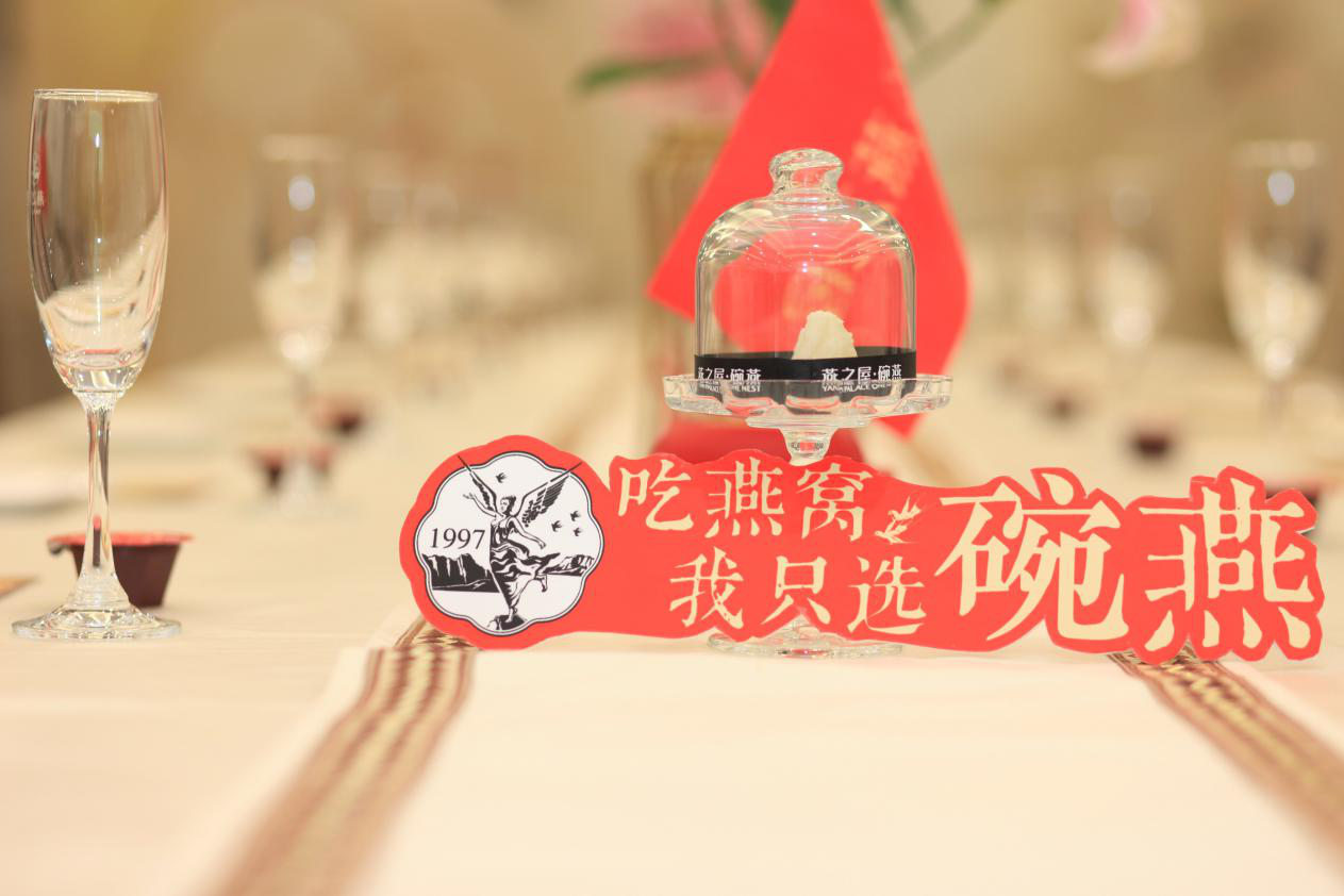 WG����(�й���)-�ٷ���վ