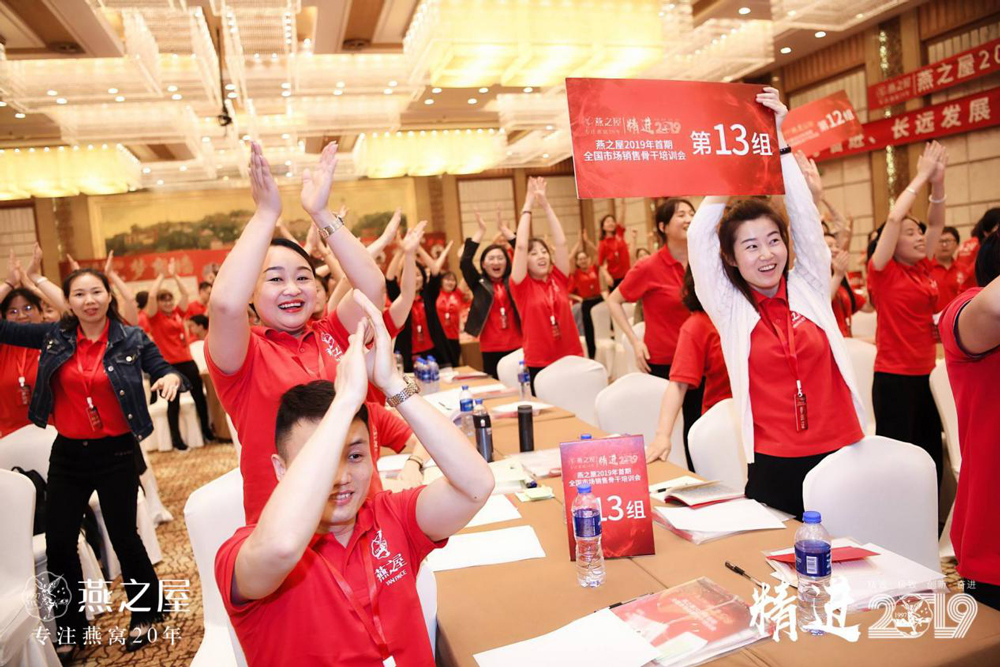 WG����(�й���)-�ٷ���վ