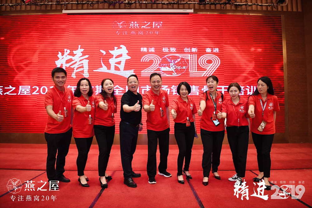 WG����(�й���)-�ٷ���վ