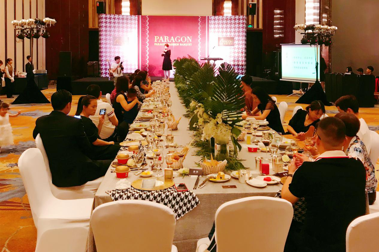 WG����(�й���)-�ٷ���վ