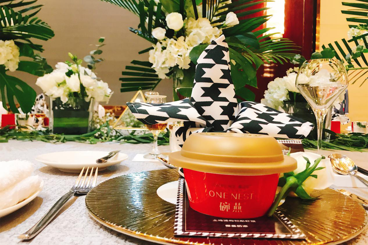 WG����(�й���)-�ٷ���վ