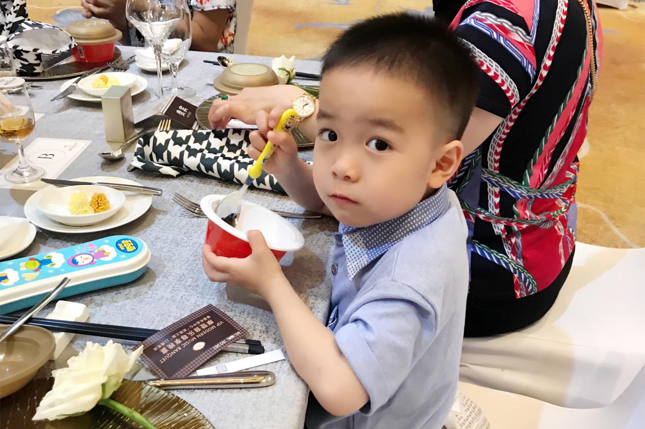 WG����(�й���)-�ٷ���վ