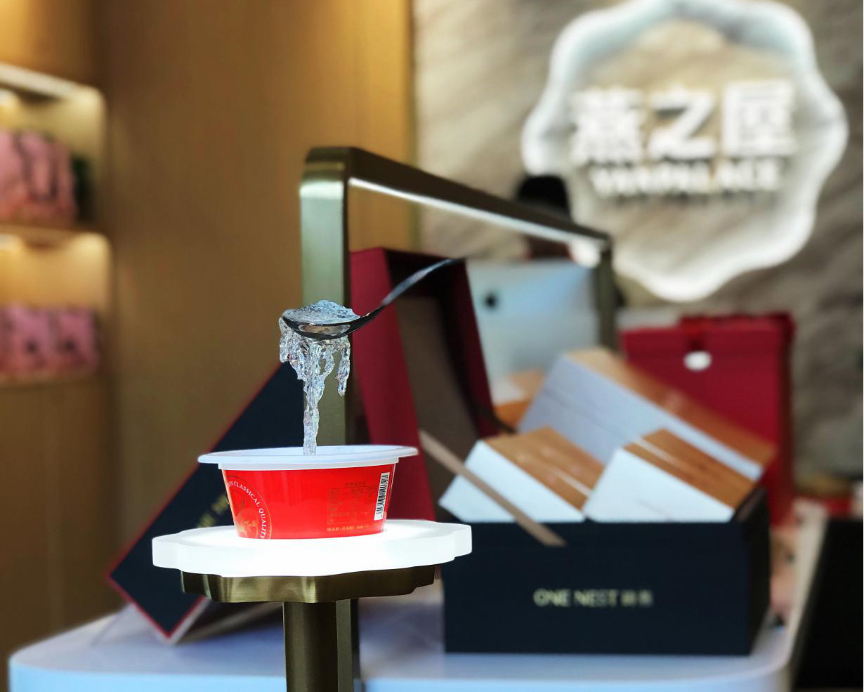 WG����(�й���)-�ٷ���վ