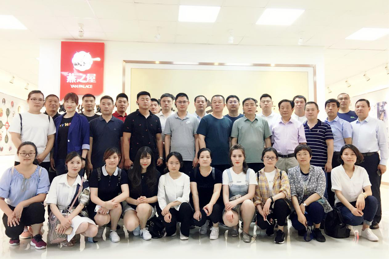 WG����(�й���)-�ٷ���վ