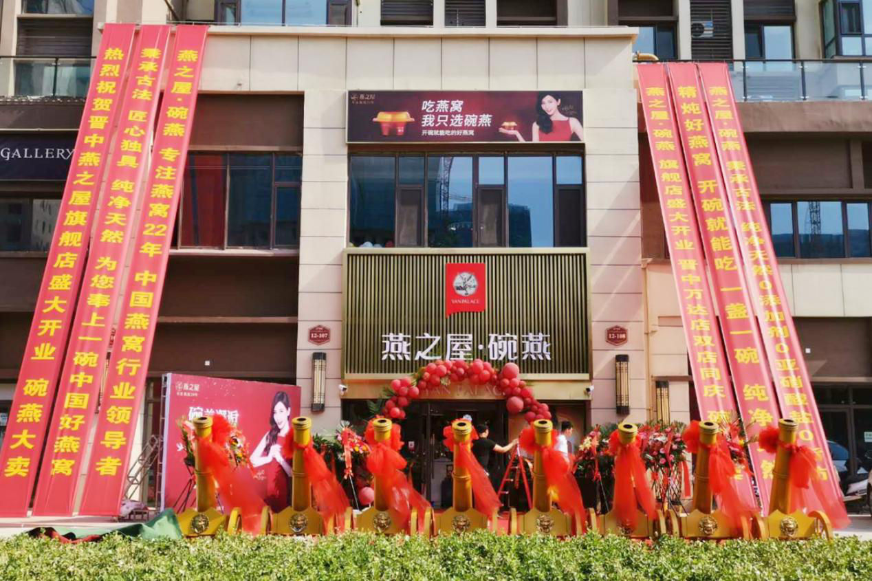 WG����(�й���)-�ٷ���վ