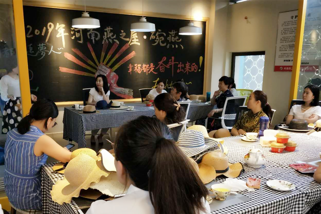 WG����(�й���)-�ٷ���վ