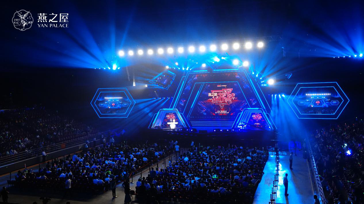 WG����(�й���)-�ٷ���վ