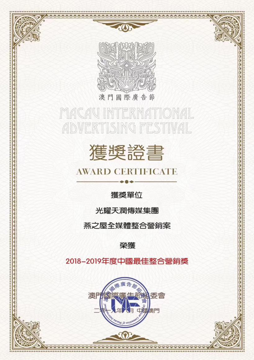 WG����(�й���)-�ٷ���վ