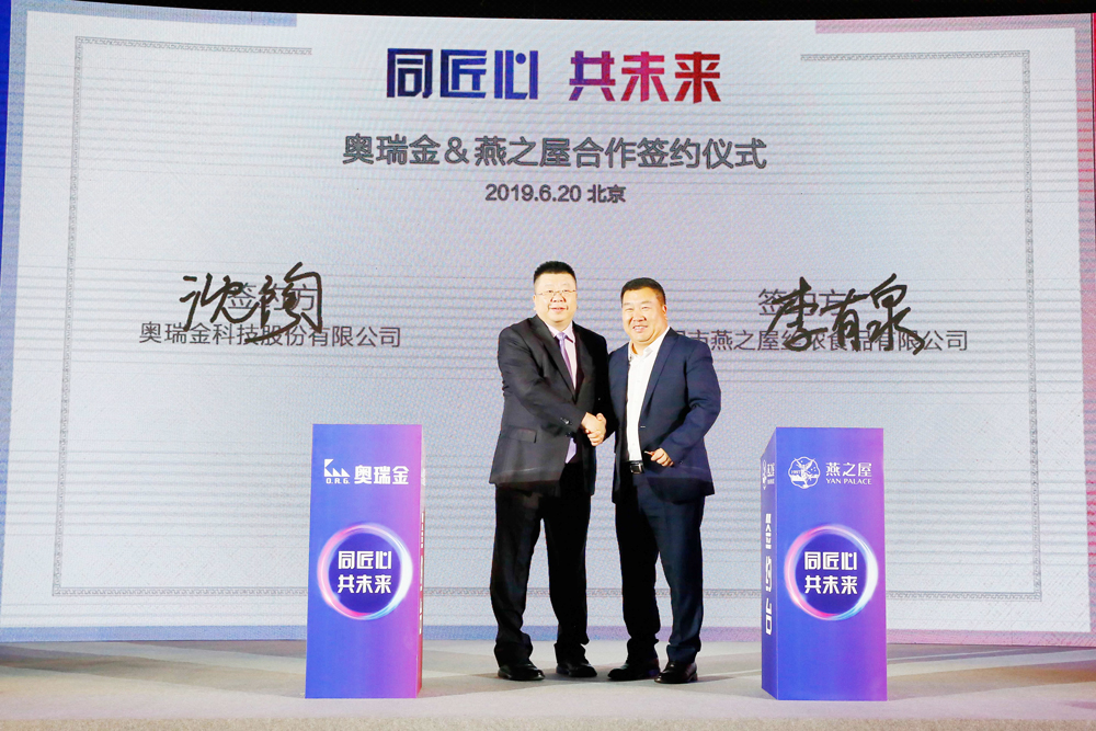 WG����(�й���)-�ٷ���վ