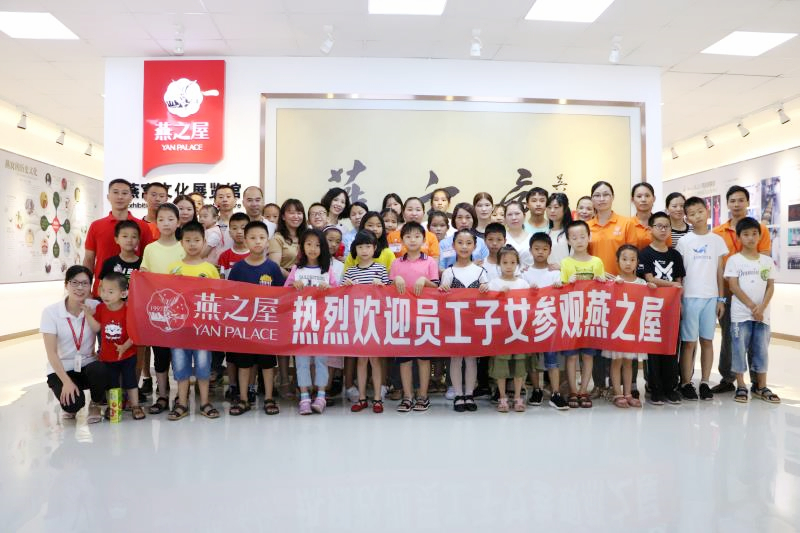 WG����(�й���)-�ٷ���վ