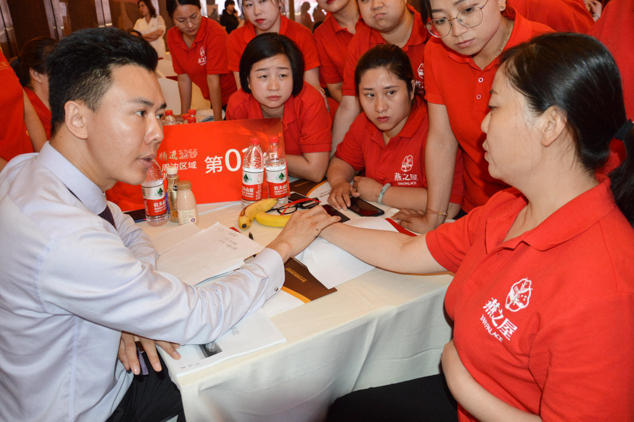 WG����(�й���)-�ٷ���վ