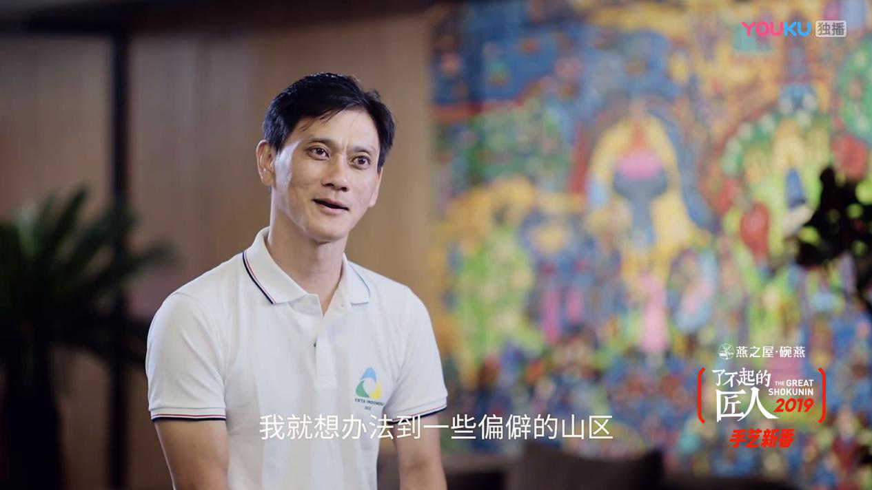 WG����(�й���)-�ٷ���վ