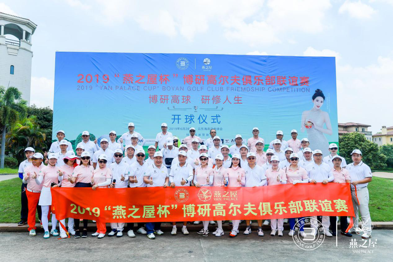 WG����(�й���)-�ٷ���վ