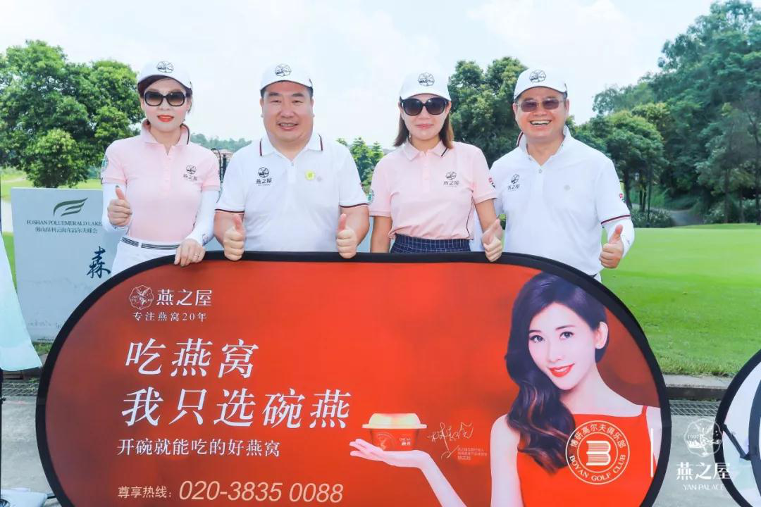 WG����(�й���)-�ٷ���վ