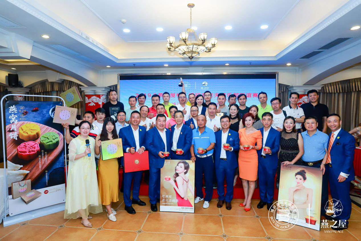 WG����(�й���)-�ٷ���վ