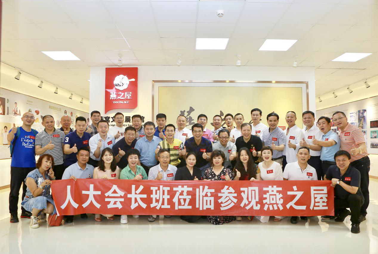 WG����(�й���)-�ٷ���վ