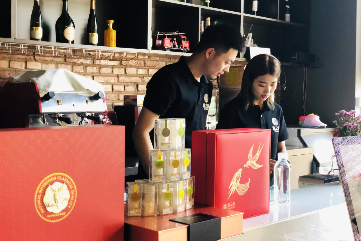 WG����(�й���)-�ٷ���վ