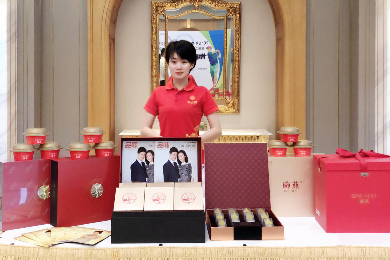 WG����(�й���)-�ٷ���վ