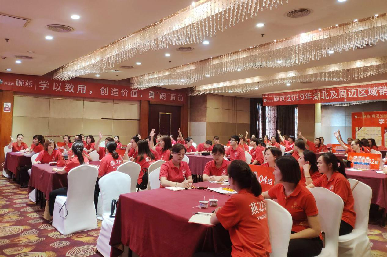 WG����(�й���)-�ٷ���վ