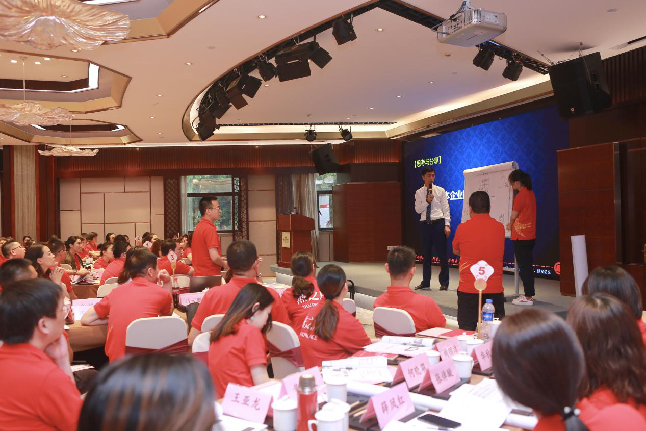 WG����(�й���)-�ٷ���վ