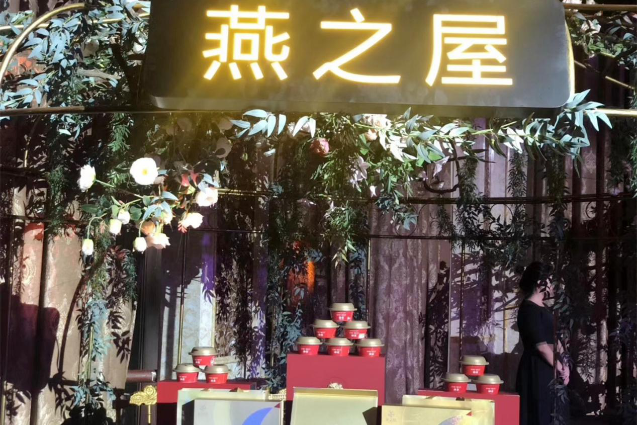 WG����(�й���)-�ٷ���վ