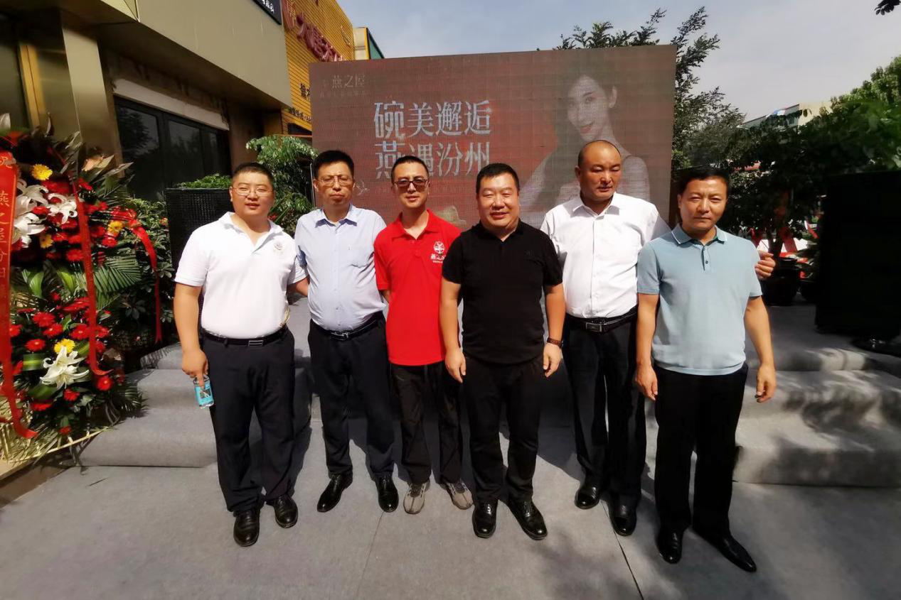 WG����(�й���)-�ٷ���վ