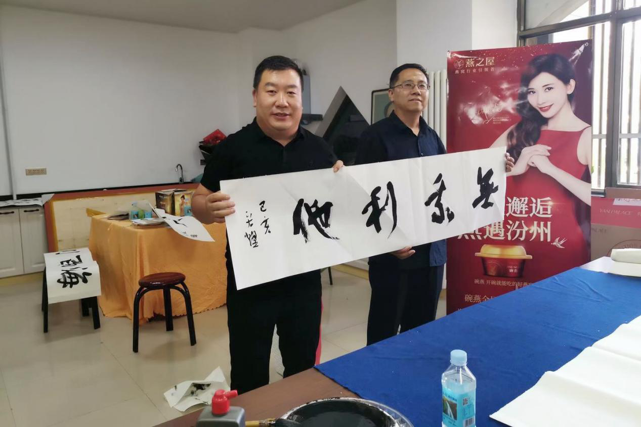 WG����(�й���)-�ٷ���վ