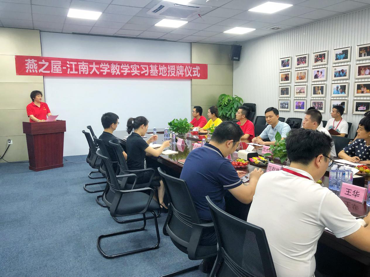 WG����(�й���)-�ٷ���վ