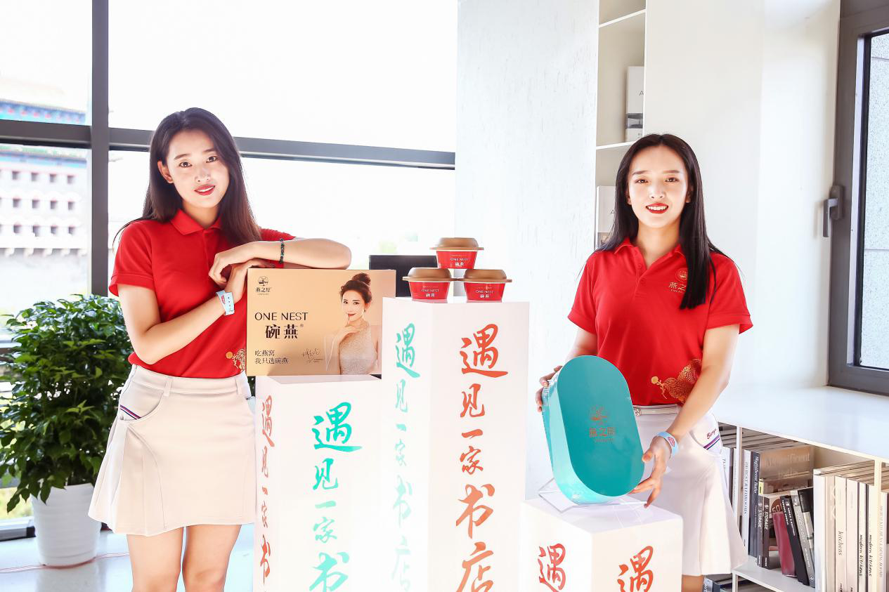 WG����(�й���)-�ٷ���վ