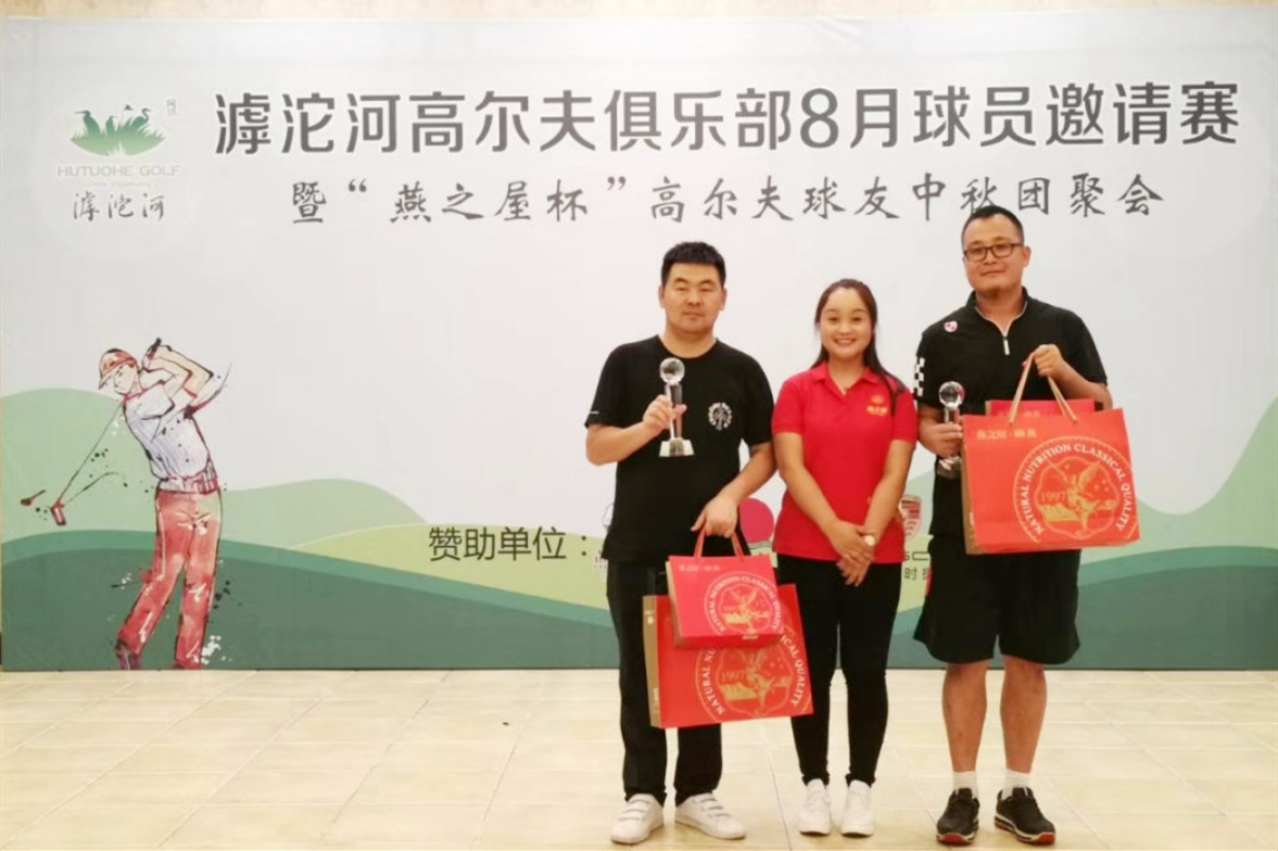 WG����(�й���)-�ٷ���վ