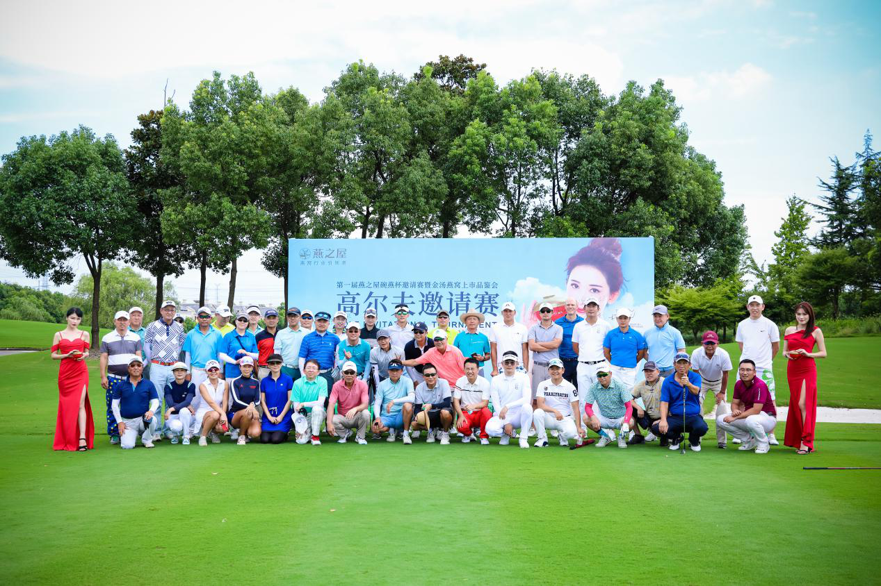 WG����(�й���)-�ٷ���վ