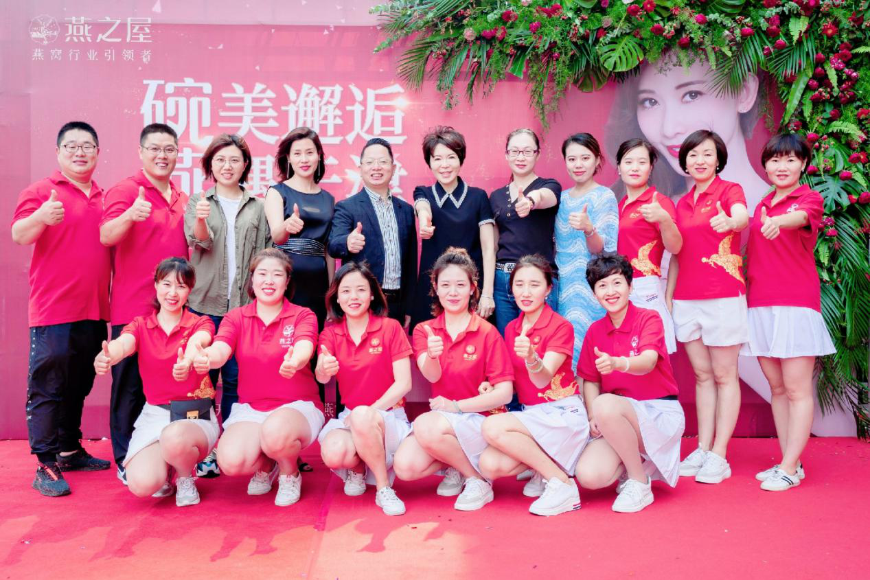 WG����(�й���)-�ٷ���վ