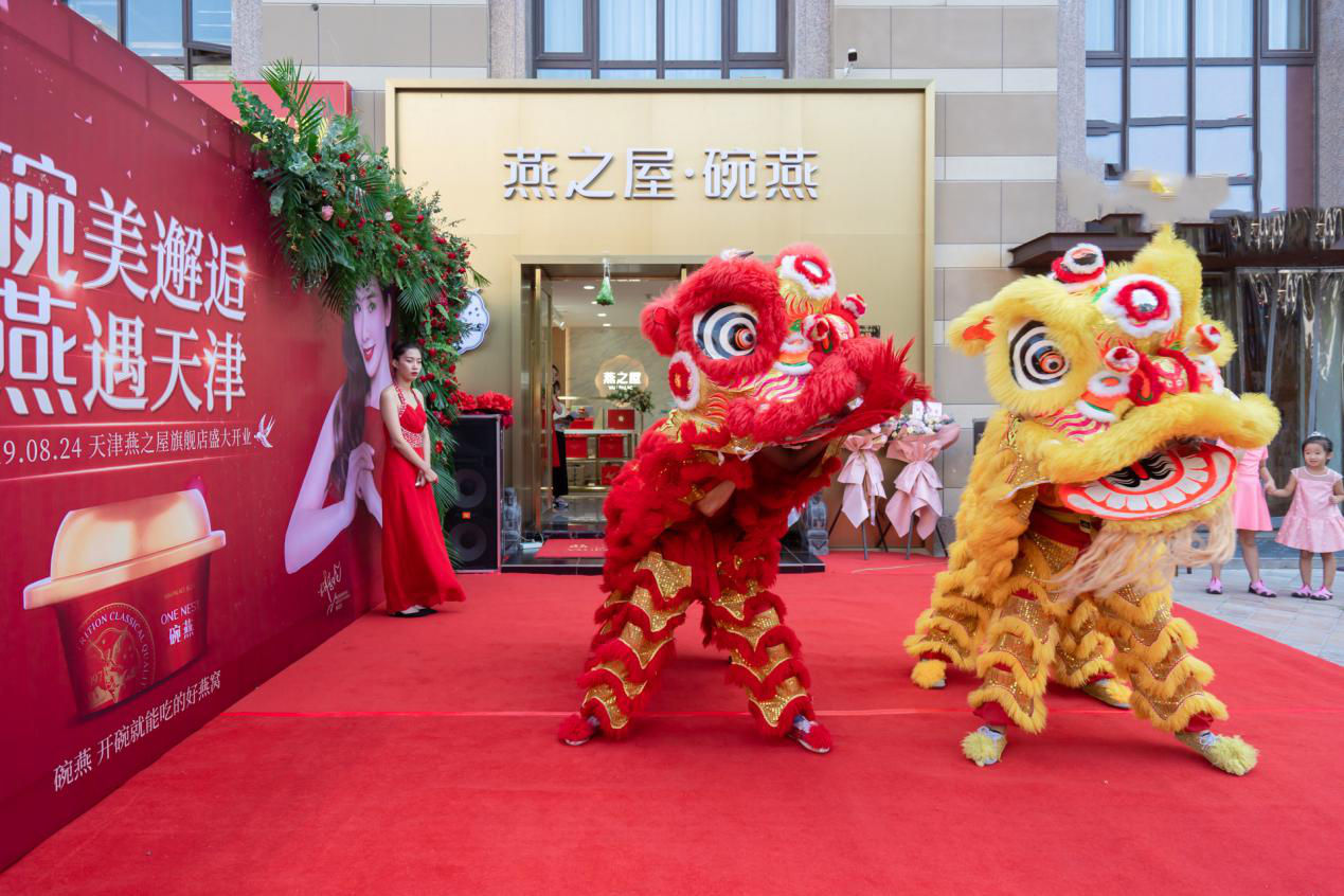 WG����(�й���)-�ٷ���վ