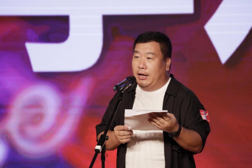 WG����(�й���)-�ٷ���վ