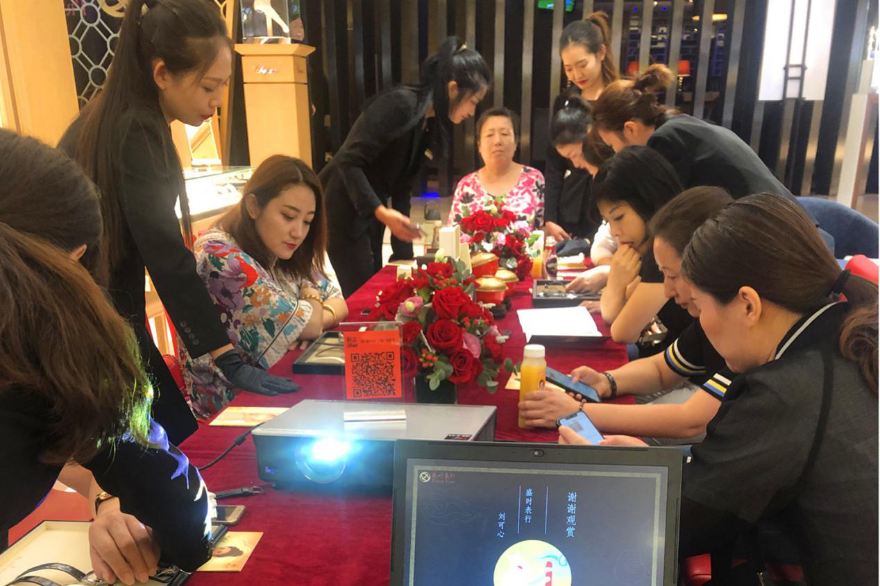 WG����(�й���)-�ٷ���վ