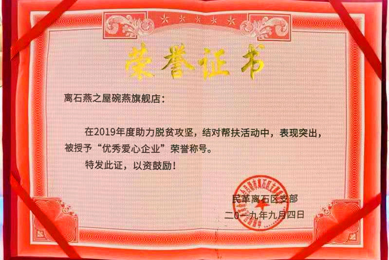 WG����(�й���)-�ٷ���վ