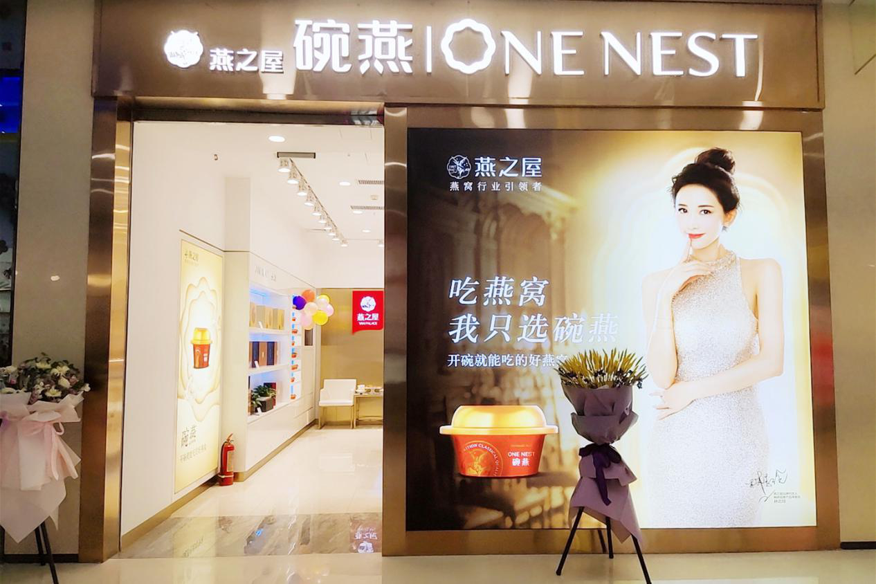 WG����(�й���)-�ٷ���վ