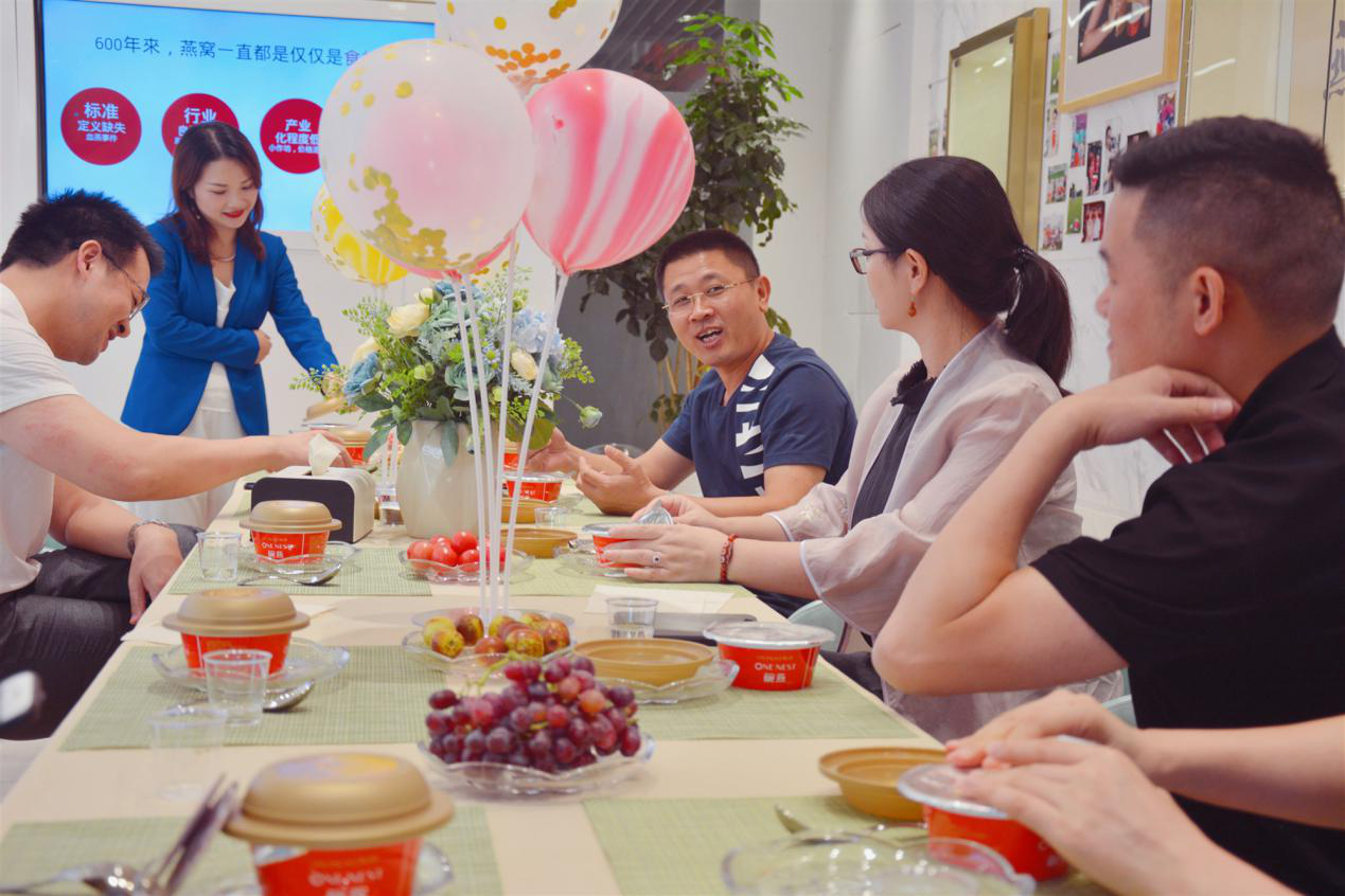 WG����(�й���)-�ٷ���վ