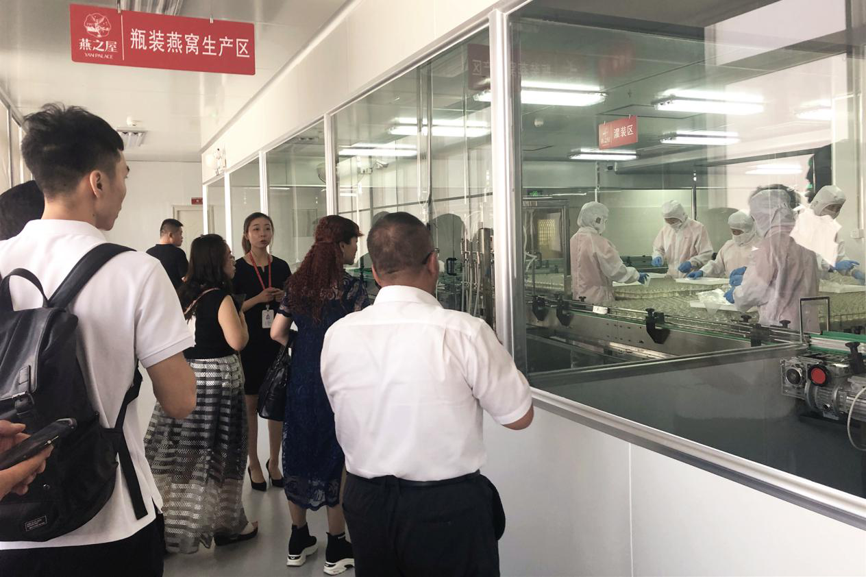 WG����(�й���)-�ٷ���վ