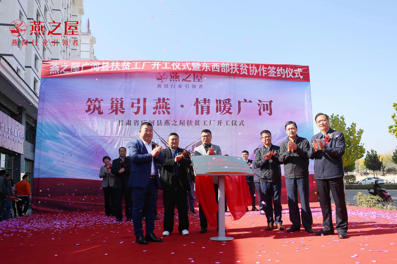 WG����(�й���)-�ٷ���վ