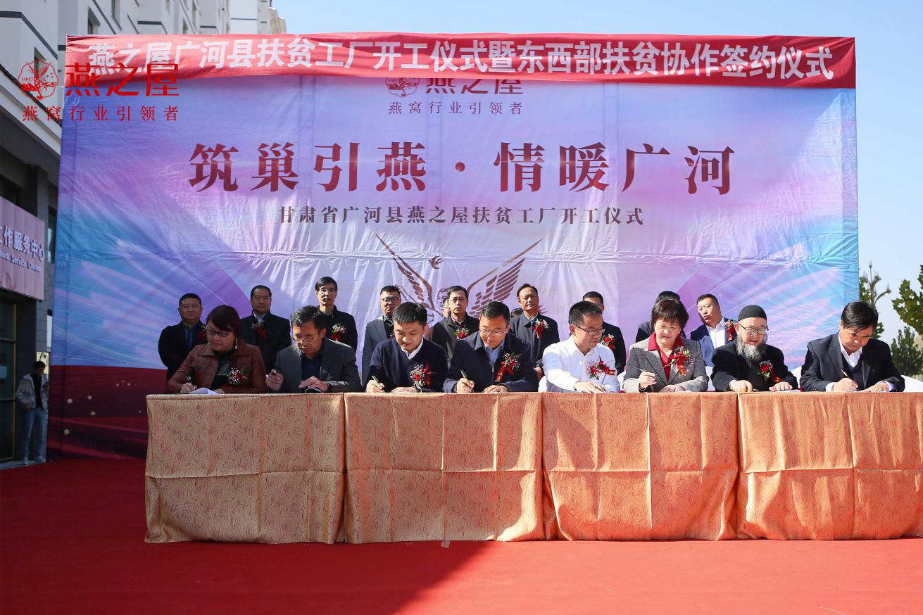 WG����(�й���)-�ٷ���վ