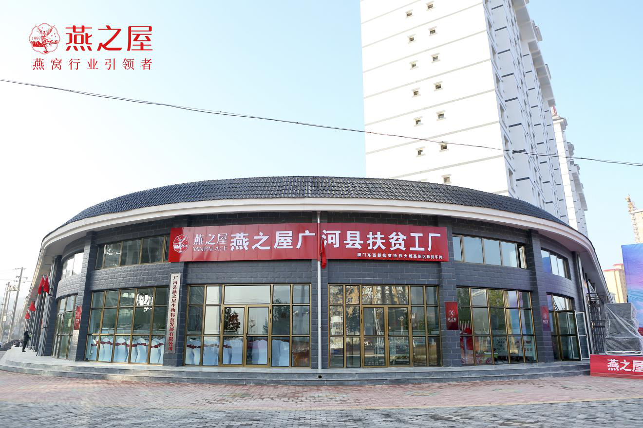 WG����(�й���)-�ٷ���վ