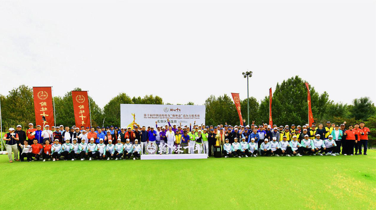 WG����(�й���)-�ٷ���վ