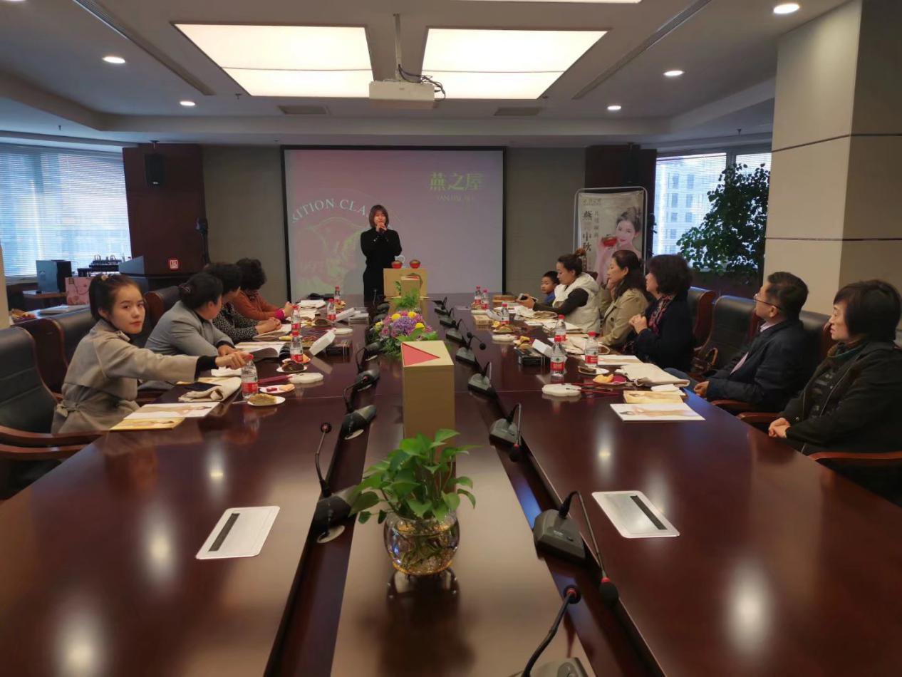 WG����(�й���)-�ٷ���վ