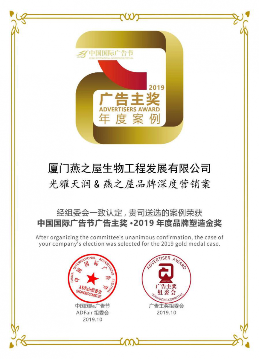 WG����(�й���)-�ٷ���վ