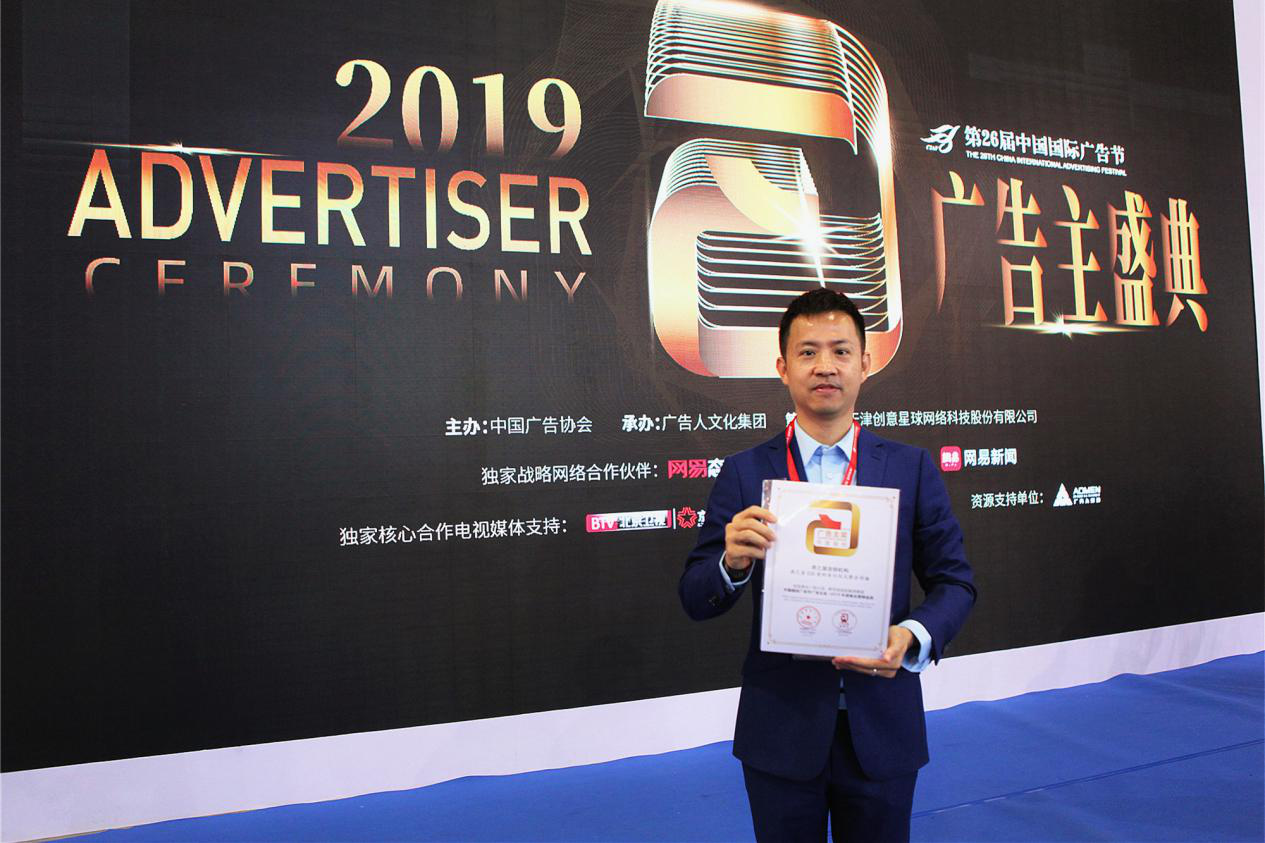 WG����(�й���)-�ٷ���վ