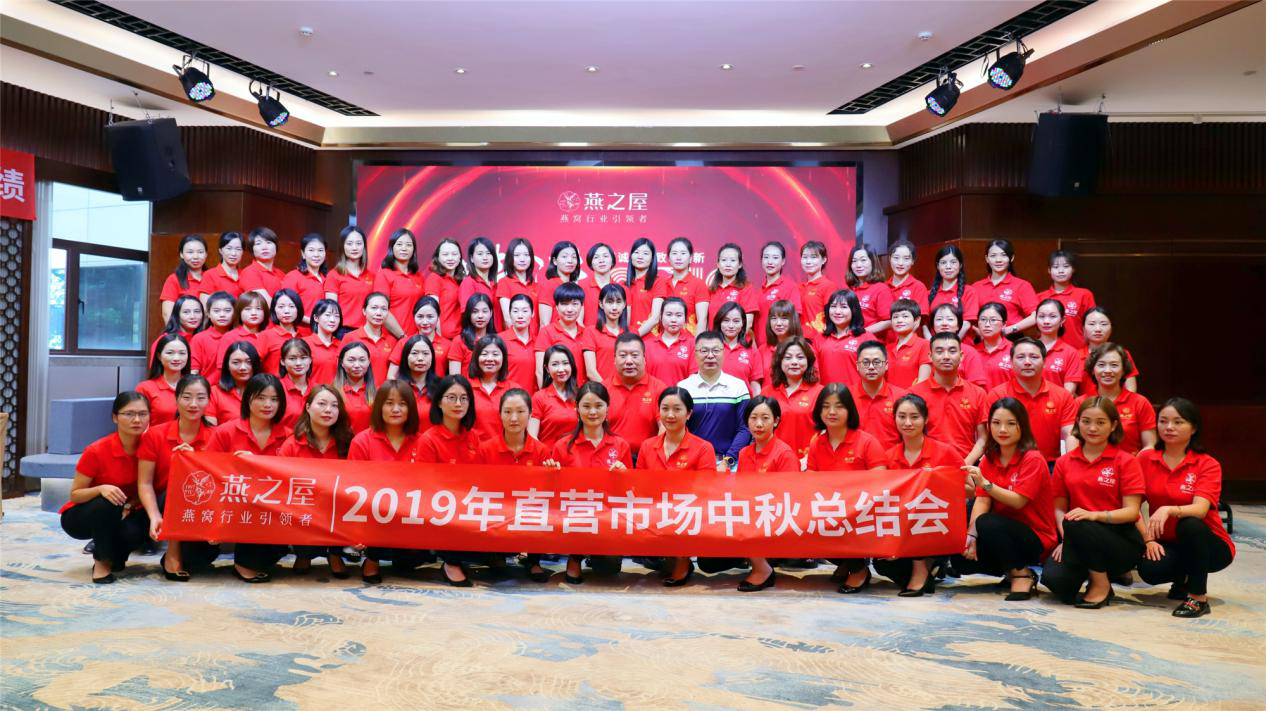 WG����(�й���)-�ٷ���վ