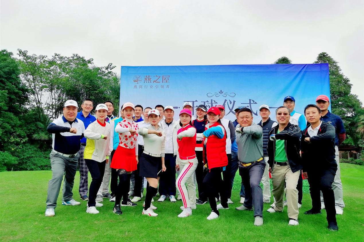 WG����(�й���)-�ٷ���վ