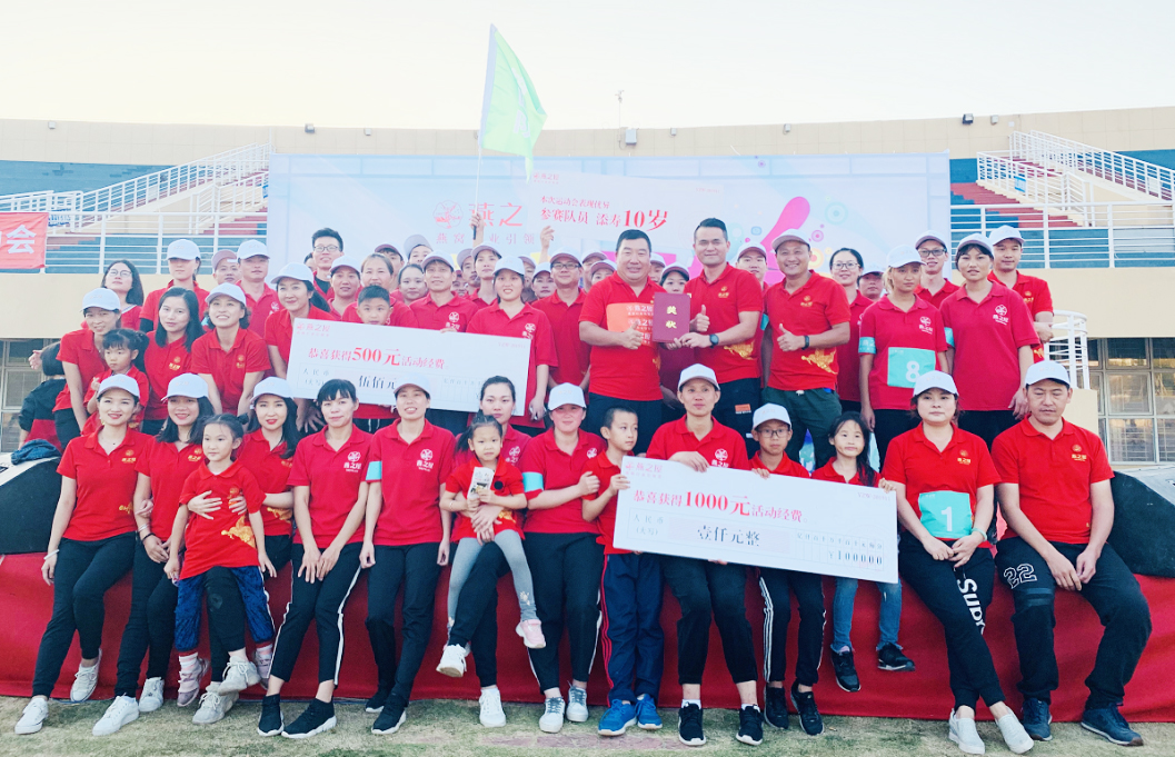 WG����(�й���)-�ٷ���վ