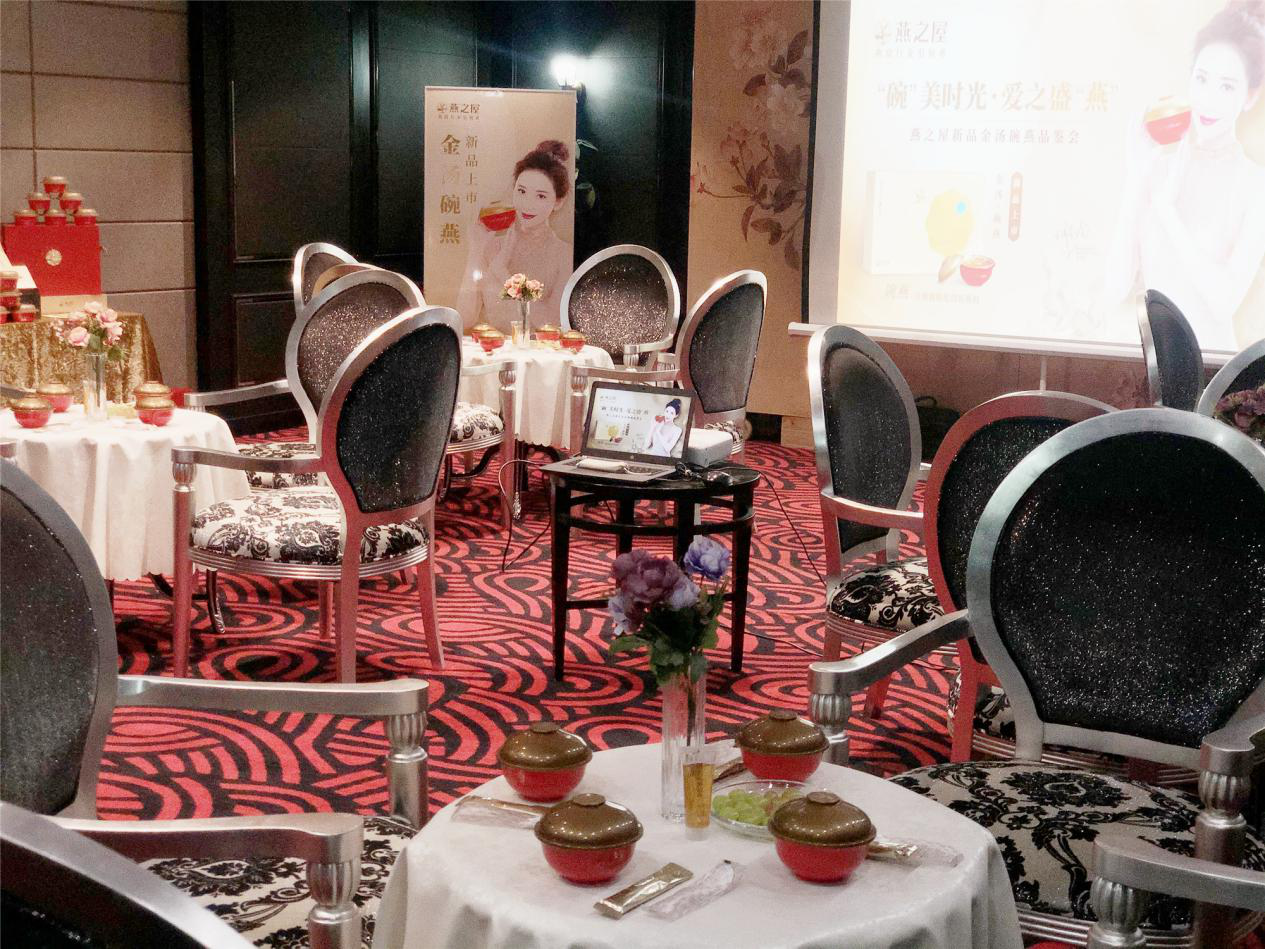 WG����(�й���)-�ٷ���վ